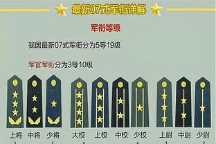 18luck新官网备用截图0